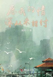 天子诸侯庶人剑