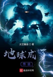 只为在未来遇见你
