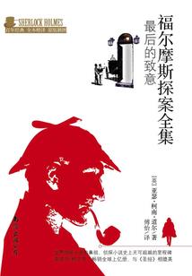 你的爱暖若夕阳