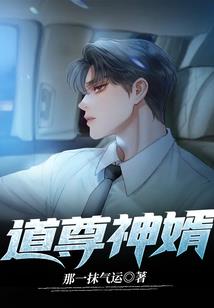 美&#183;梦
