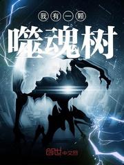 卿太骚包：鬼帝凶残妃