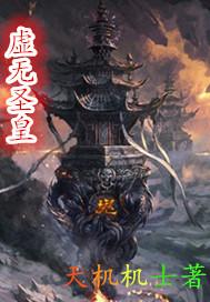 画梦笔记