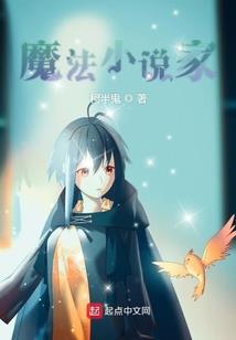 比美丽还要美丽的是
