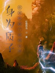 怜天悯地