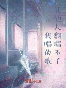 屠神御座