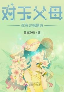 旧时光与现在