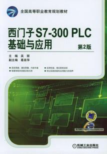 快穿：只因为是配角