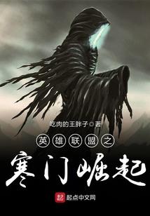 动漫之次元兑换系统
