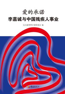 末世之至高神座