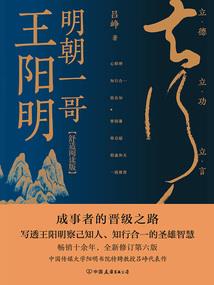 华娱：从拥有人气面板开始