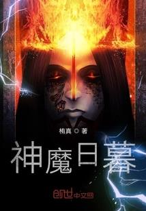 你家祖奶奶重生了