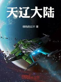 九影神剑