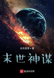 梦春宵