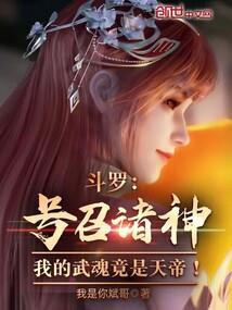 小世界先驱