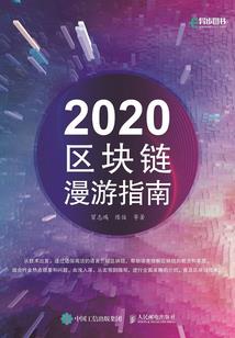 剧本不是这样的