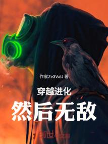 冰灵轩辕
