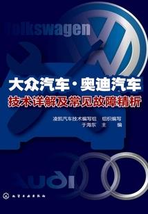 反派有了读心术，我被迫恋爱了