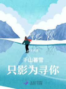 先婚后爱之小夫人太狂傲