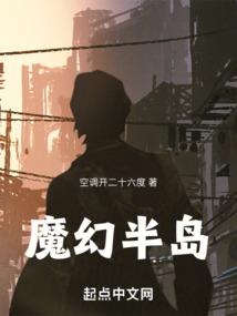 逆鳞龙神