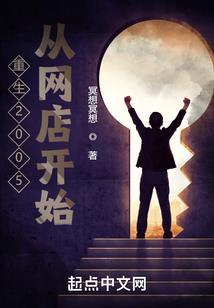 快穿之攻略黑莲花男神
