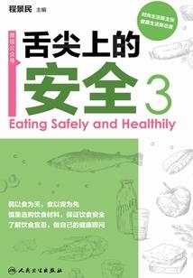 碎梦离钩