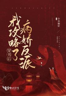 陌上薄荷