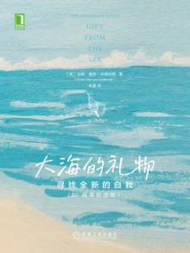郑宝借道