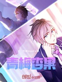绝色妖娆：至尊狂小姐 第一册