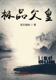 潇潇南风吹北雾