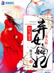 阳光下的味道