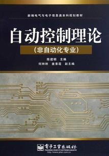 全球诡异：这游戏不允许我害怕