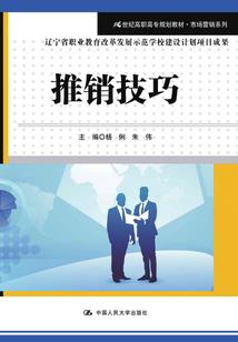 寰宇之门