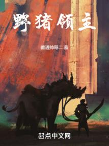麟凤创界