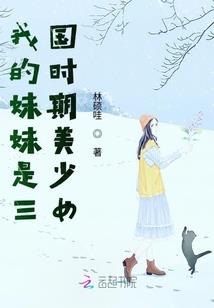 零号祈愿阁