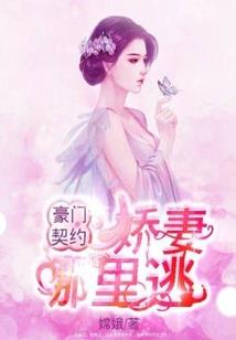无限升级科技