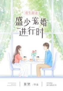 孤月寒星之容小安