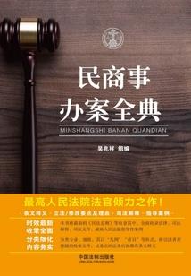 灵异事件的语录