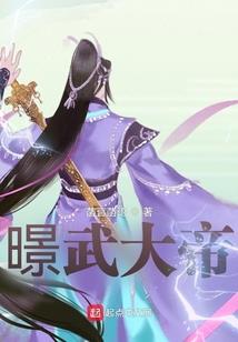 蛊道纵横
