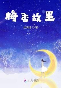 废材师父是国师
