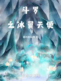 荣华图
