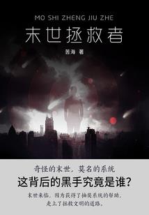 清冷宠妻暖成婚