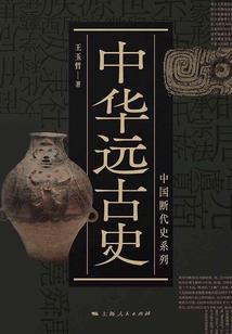 为了你，我愿意