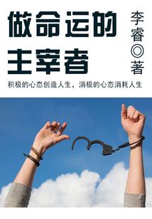 少时杂记