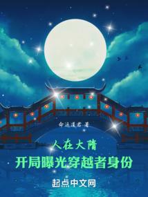 人生一乐