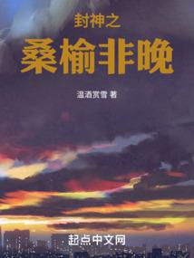 影后有个学霸红包群