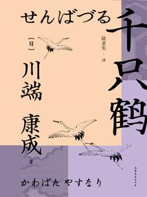 今朝有你彼时年少