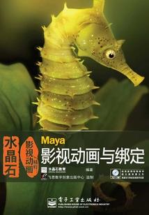 倒斗手册