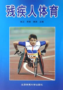 青青泽辉