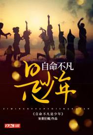 九幽冥卷
