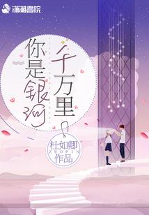 一恋歌辞